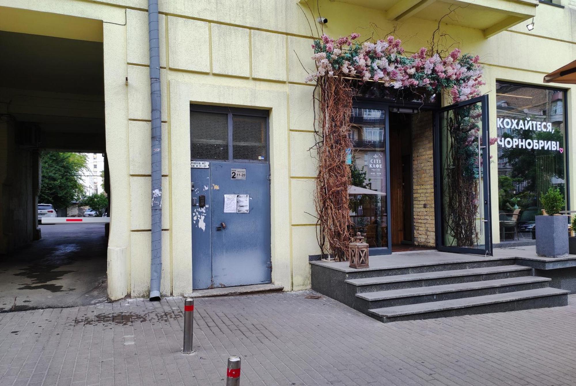 Apartments On Velyka Vasylkivska 47 Kyiv Exterior photo